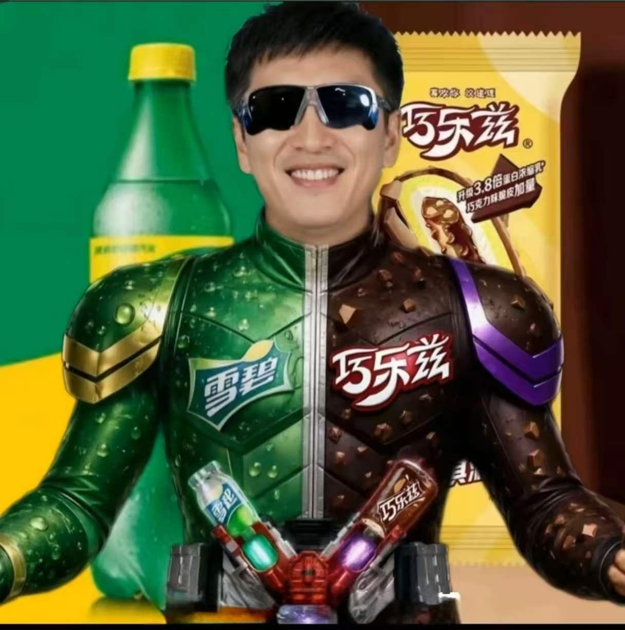 这些人怎么对他有那么大恶意（图源网络） 
