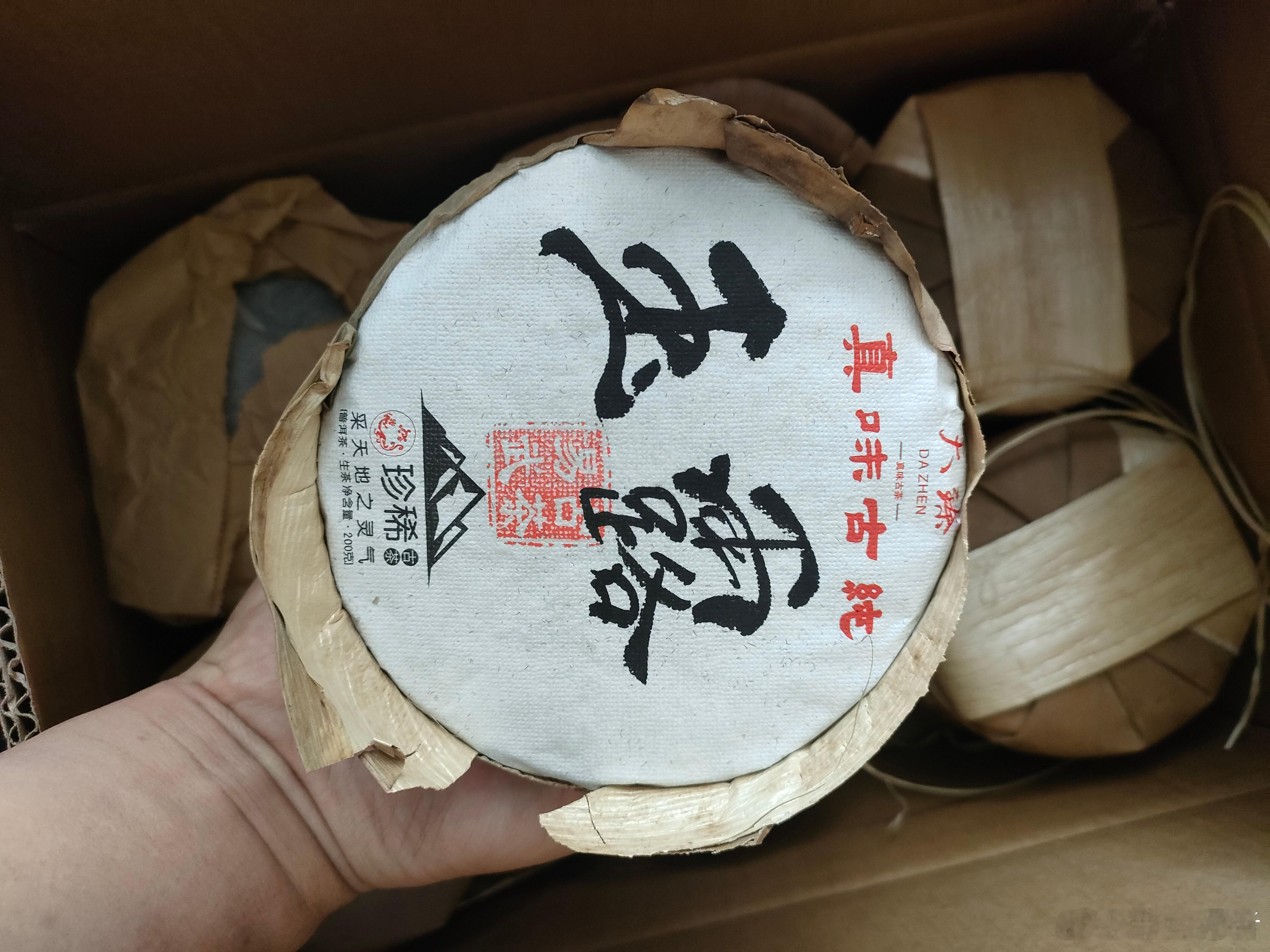 一台千元机，过去存储成本大概150块，现在同款容量要450块以上——利润直接被打