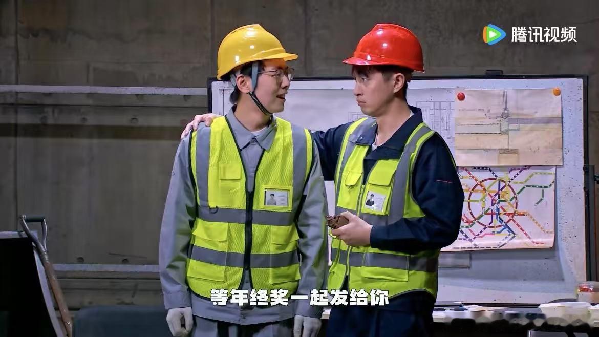 土木专业大学生看了都沉默  以为学了土木能闯天下，结果在地道里像个小工，工资还拖