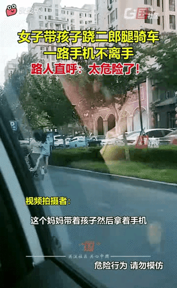 实话实说，孩子有个这样的家长，可是遭老罪了[擦汗][擦汗]
图二，大妈:实话跟你