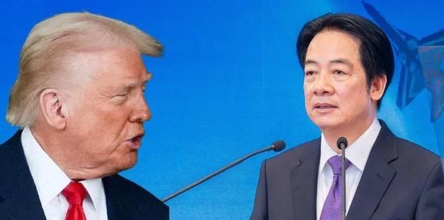特朗普要破 47 年禁令？日前特朗普在安德鲁斯基地明确表态 “我会和赖清德谈“，