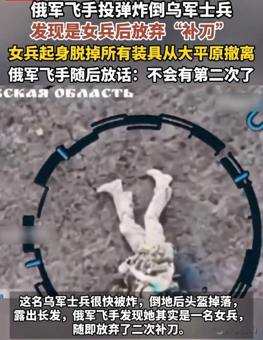 为什么俄乌战争中俄罗斯更占上风？从战争中我想大家应该会明白！

在一场战争中，乌