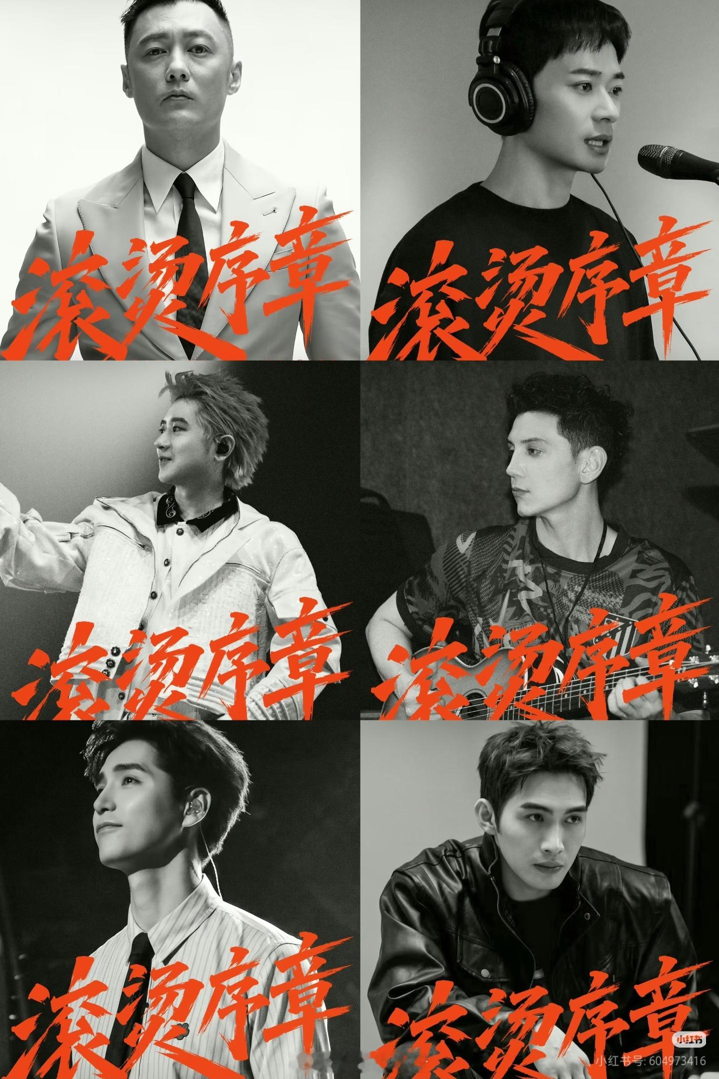 余文乐官宣披荆斩棘谁的青春回忆来了，志明与春娇陪伴一代人的青春，时隔许久余文乐来
