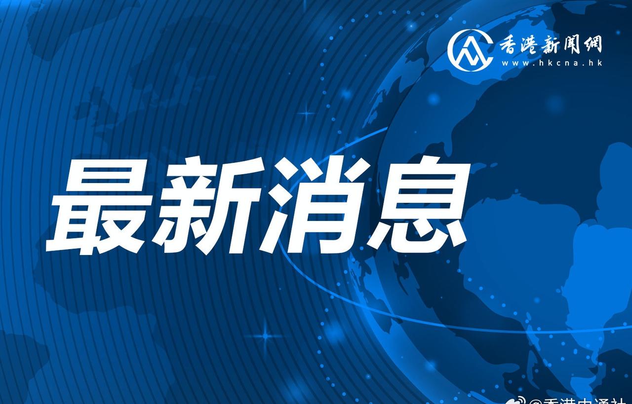 【外交部：日本再軍事化是走回頭路更是不歸路】中國外交部發言人郭嘉昆22日在例行記
