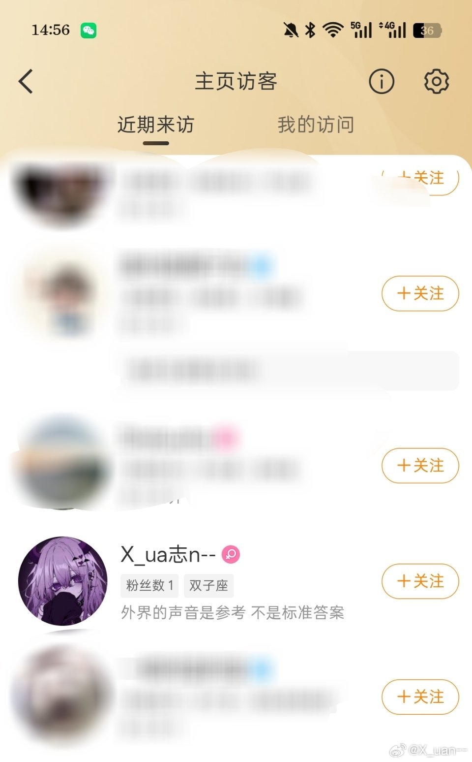 你想干嘛你跟我说说 