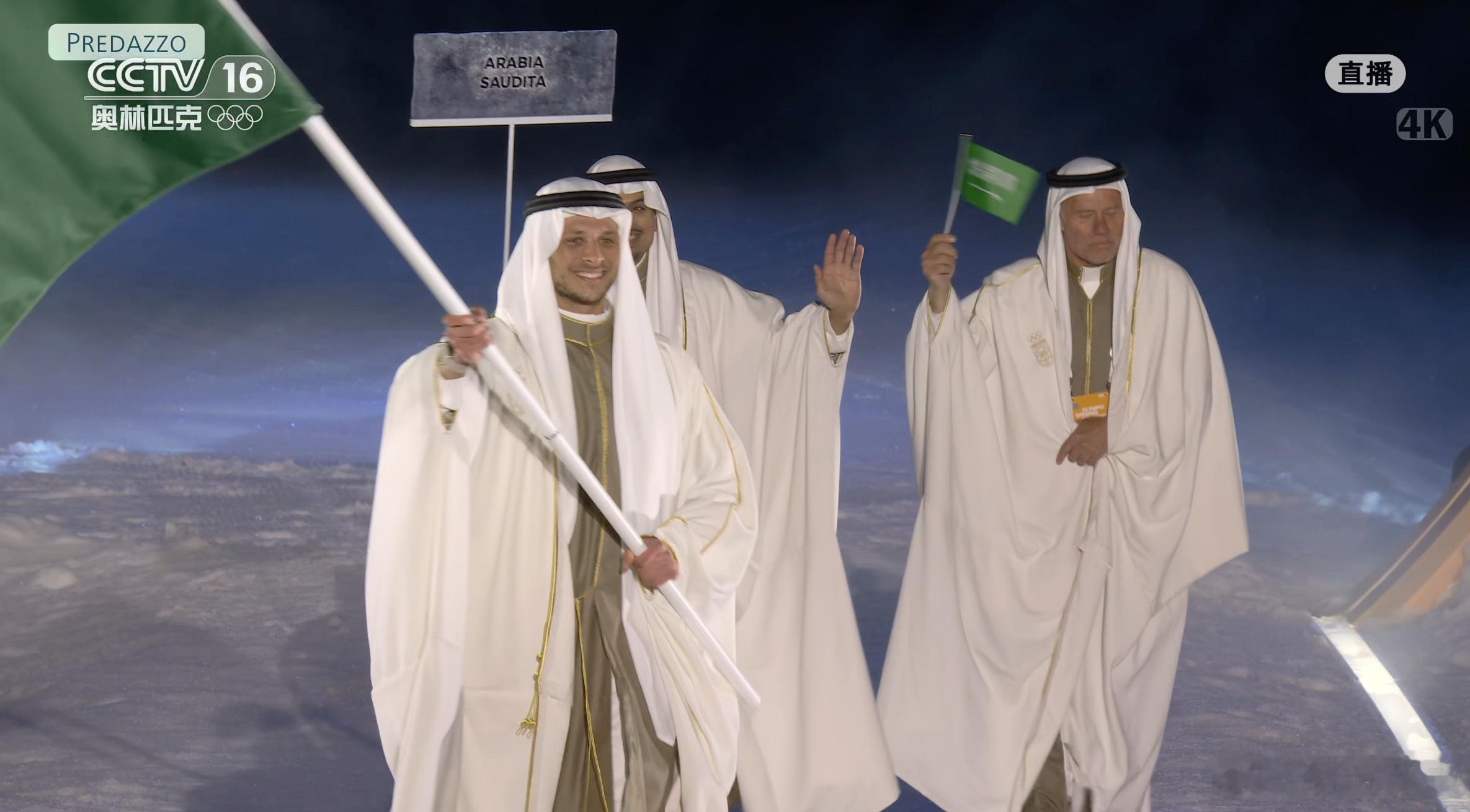沙特为什么参加的高山滑雪和越野滑雪冬奥会开幕式