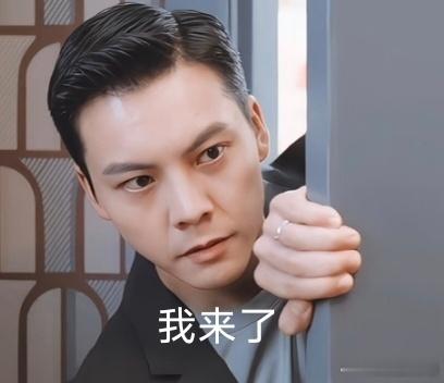当爹当妈后精神状态Belike新霸总上线，陈伟霆带娃名场面太好嗑！平日气场强大的