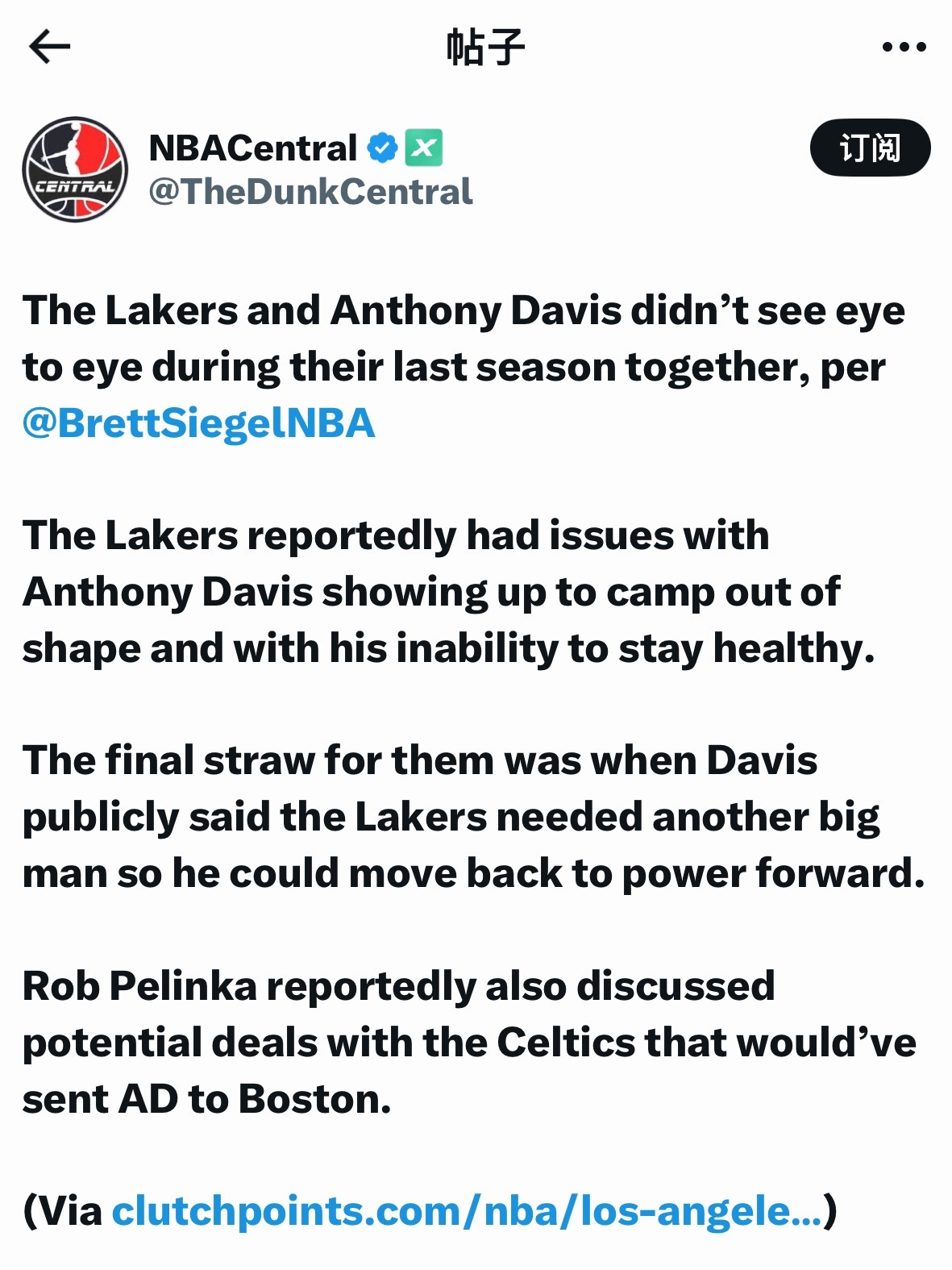 虽然是曾经对这笔交易计划持接受态度，好在是【 未形成任何实际进展的苗头 】 ☘️