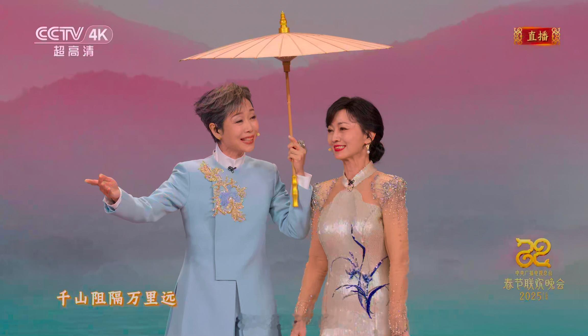 儿时回忆白娘子许仙最近很容易串到《千里换一回》[doge] 