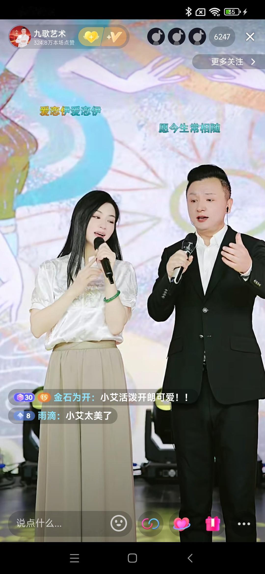 九哥表示《祖国》这首歌是王紫菲的经典之作，在全国各地都广受欢迎，已经深入老百姓的