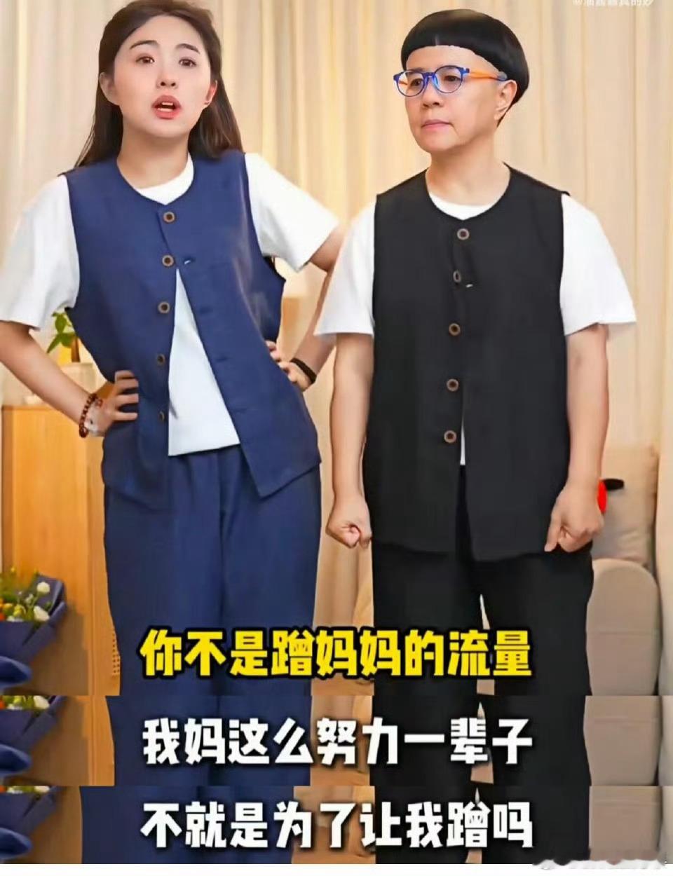 金龟子女儿1分钟视频报价15万别人也有自己努力的时候啊，只是别人有父母做铺垫 ​