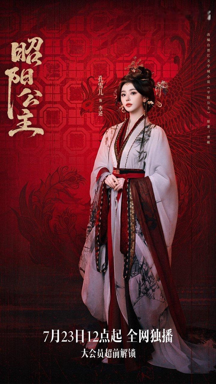 4部新剧齐上线，军旅、权谋、重生、轻喜：1.《兵自风中来》主演：欧豪/蓝盈莹/刘