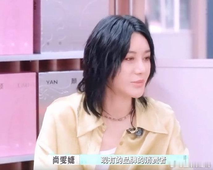 尚雯婕是j人的证据有了巴黎合伙人名场面 聊海外业务规划时，尚雯婕连可能遇到的货品
