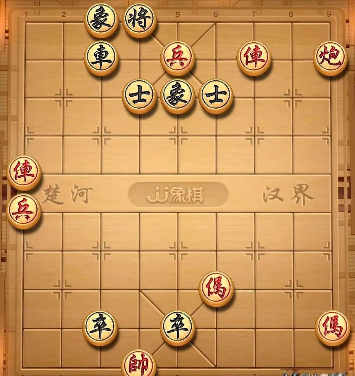 这个残局是在路边拍下来的，当时讨论的老热闹了，咱们一起来研究一下。

红棋四路马
