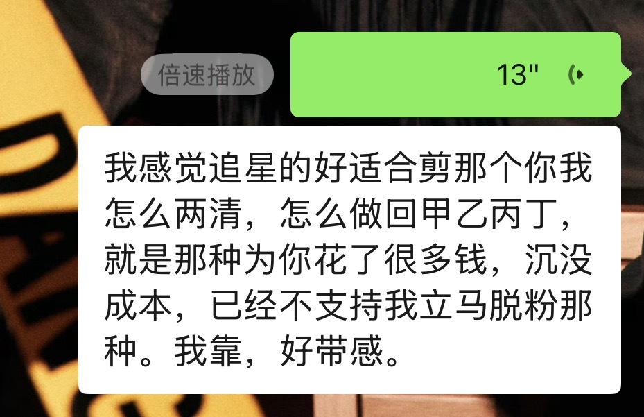 谁剪 