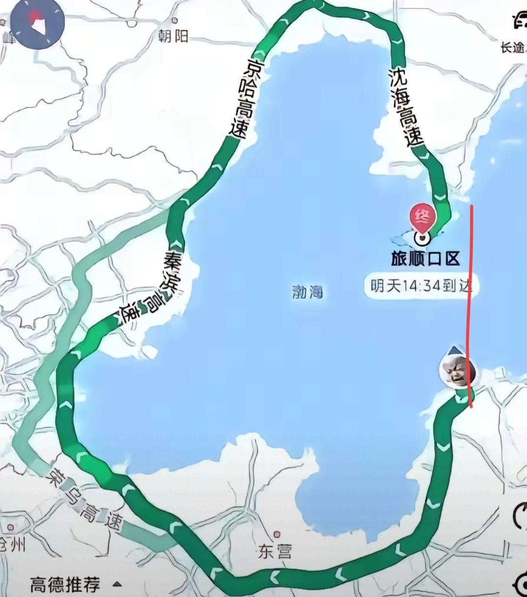 这是两个省的两个城市🏙️，看看知道是哪里吗？这么进的距离为什么不修桥梁🌉或隧