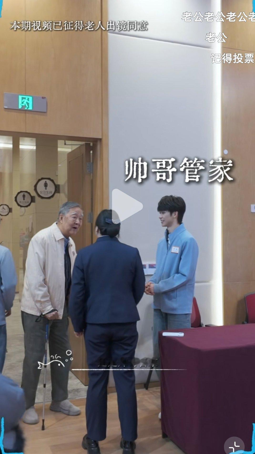 帅哥就是在哪里都被夸 