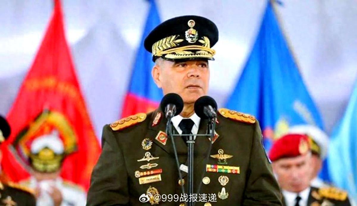 委内瑞拉代总统德尔西·罗德里格斯3月18日在社交媒体上宣布解除了弗拉基米尔·帕德