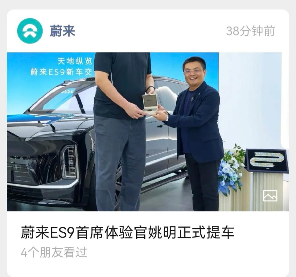 最上下为难的一集[笑哭] ​​​