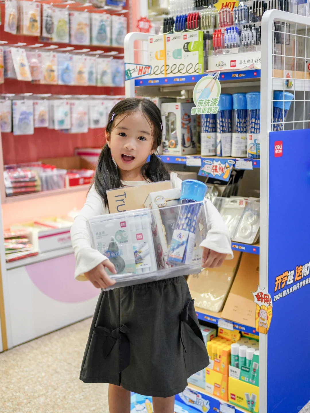 ✏️幼升小开学仪式感从逛文具店开始