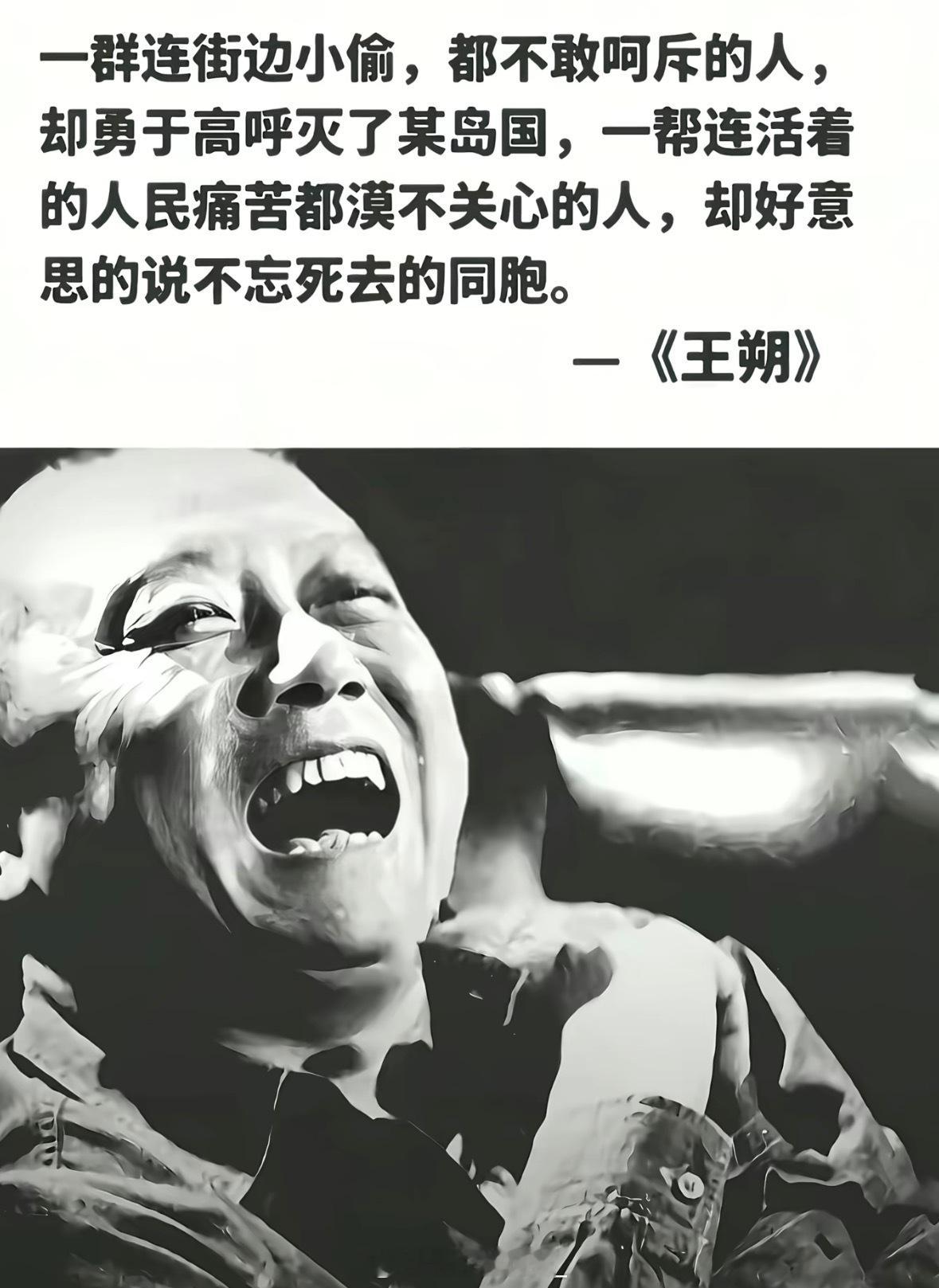分享图片 ​​​