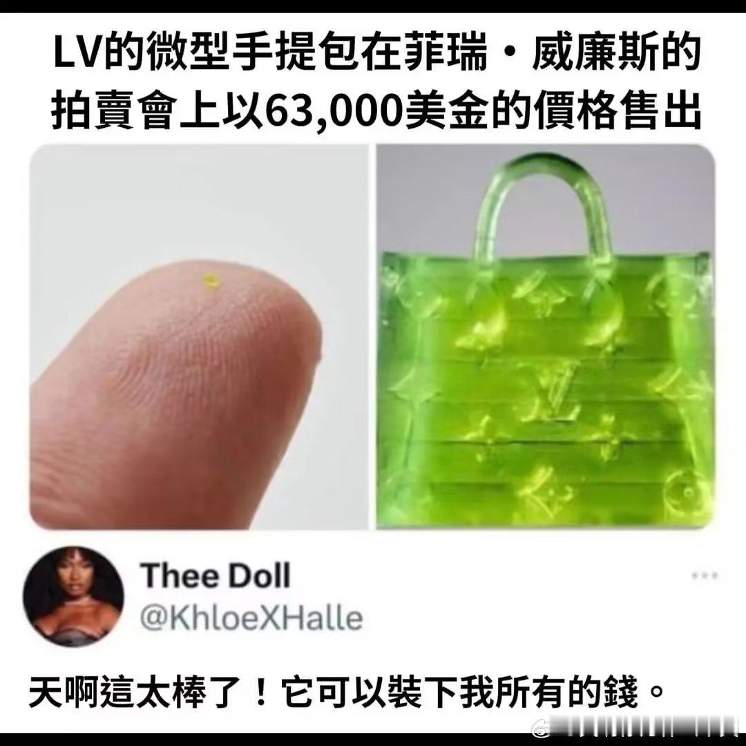 4732笑晕 ​​​
