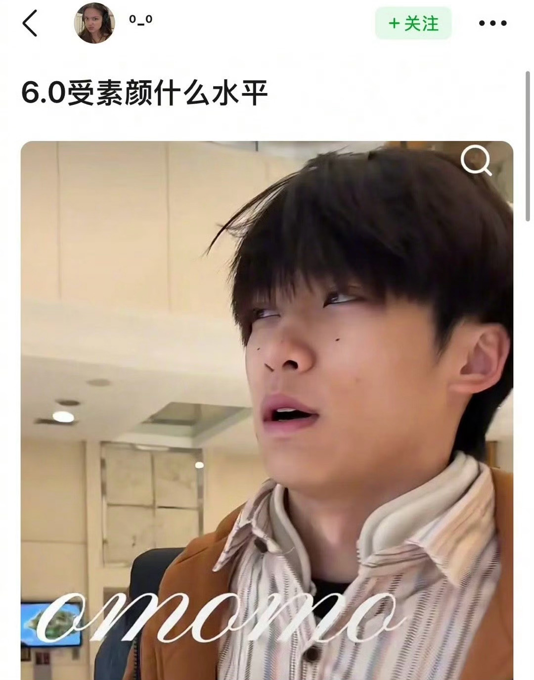 网友问梓渝的素颜什么水平？[思考][思考][思考]梓渝杂志销售额5593万梓渝持