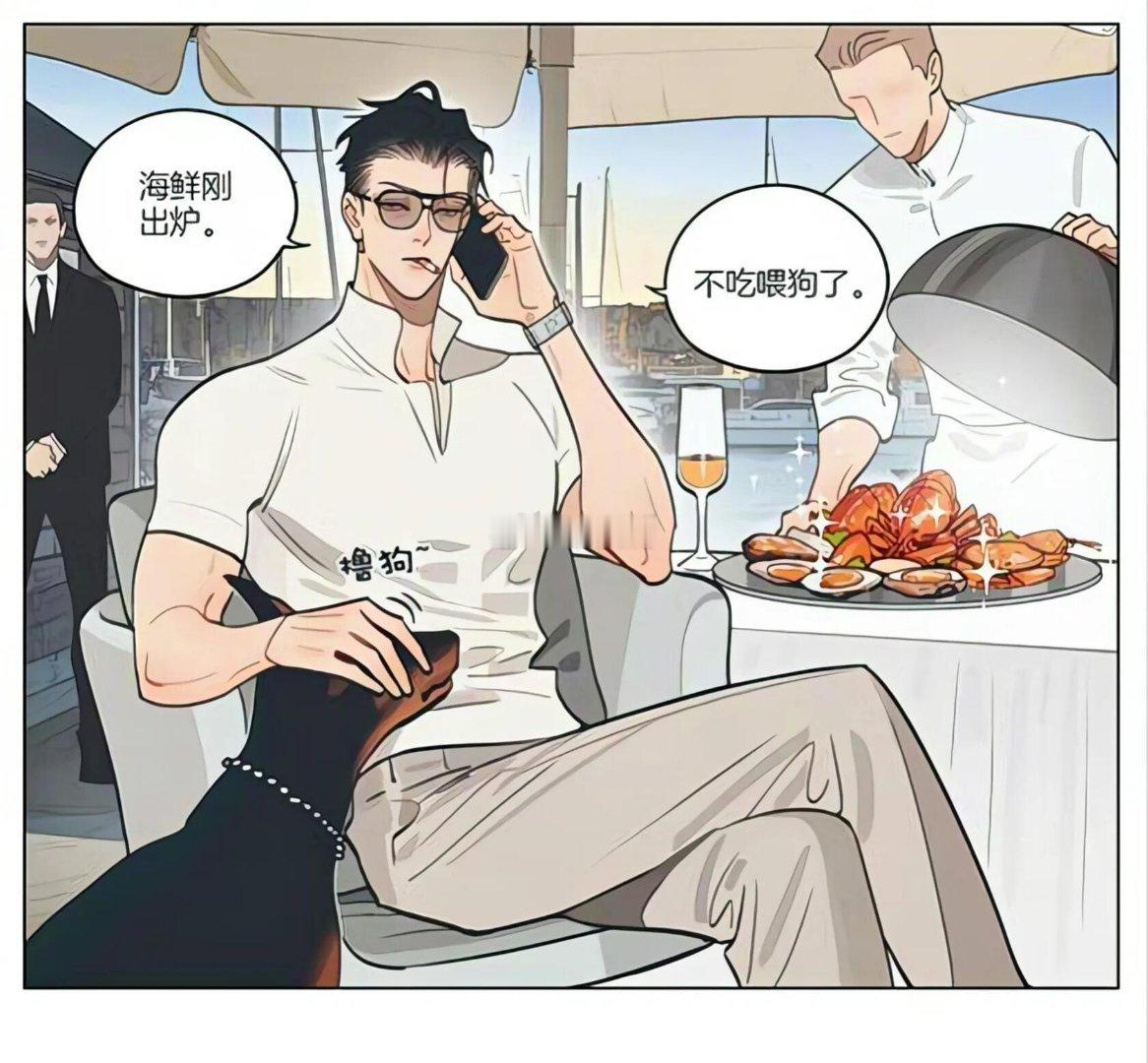 十九天大哥哄老婆 手拿把掐 19天 cr：old先 