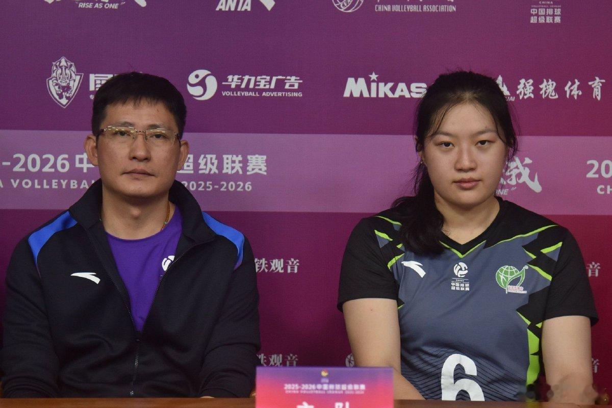 排超联赛2025-2026中国排球超级联赛福建女排3-0辽宁女排取得赛季首胜 福