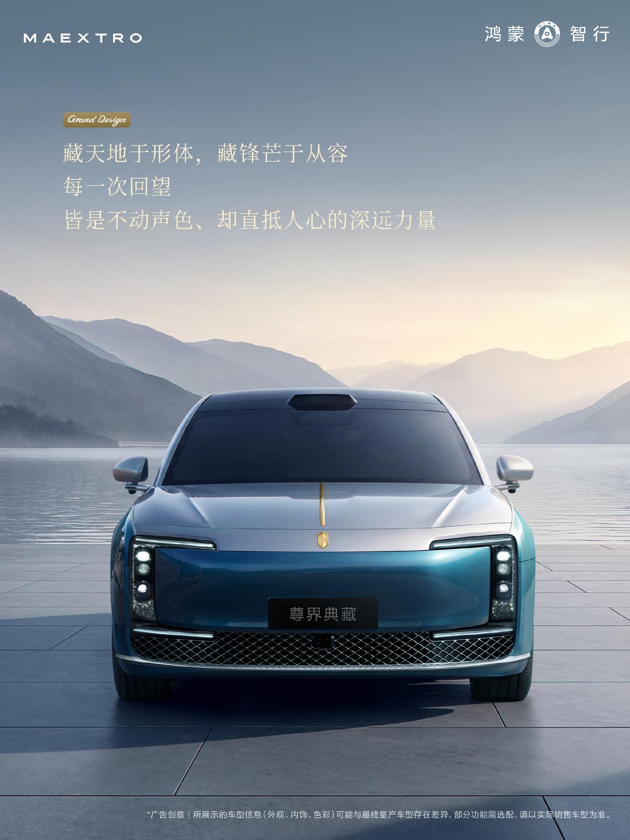 最近刷到数据真的挺震撼，40 万以上高端市场自主品牌新能源份额都过半了，百万豪车
