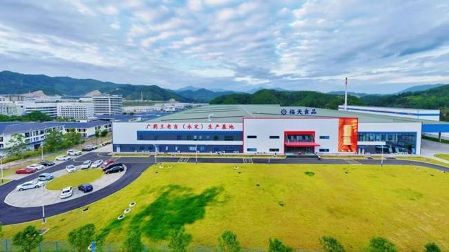 王老吉在华南地区工厂分布:
 
广东
 
1. 广州南沙基地（自有核心厂）
​