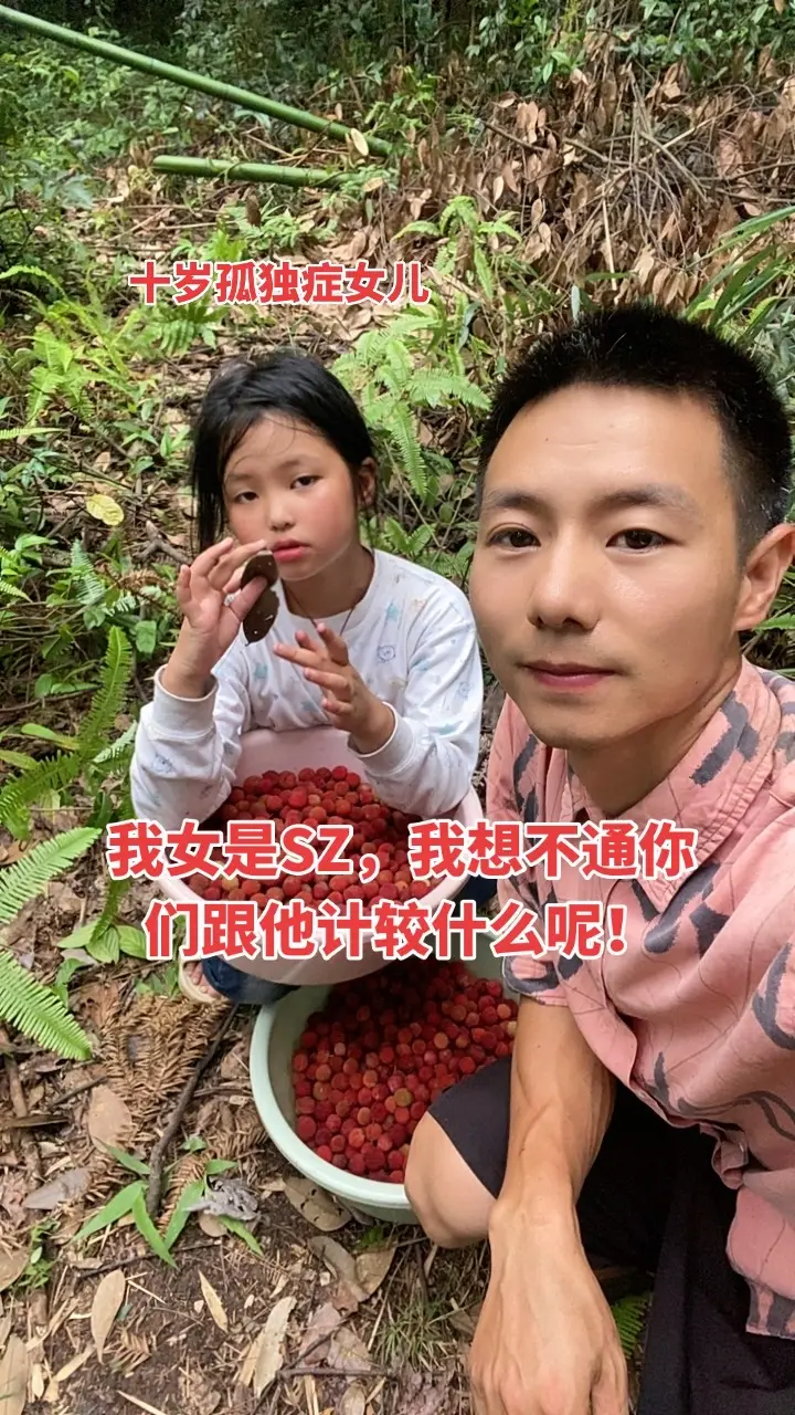 因为你吵了好多架，那就交给天意吧