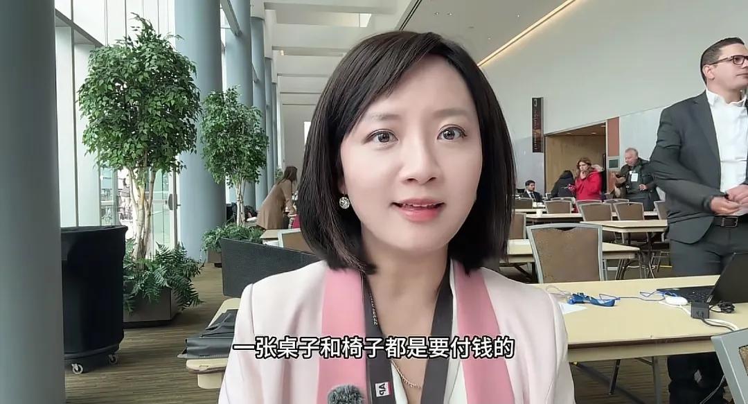 本以为阿拉斯加峰会，老美让俄罗斯记者睡球馆的支架床已经很离谱了，没想到王冰汝爆料