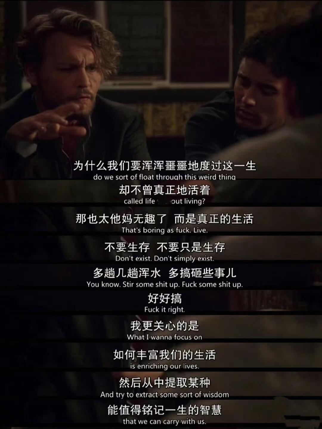无聊生活里的解药，看完彻底悟了: ​​​