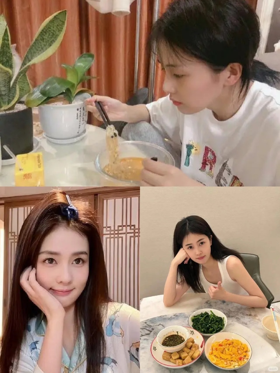 没想到！白鹿宋佳张碧晨深夜素颜聚餐，生图状态都太绝了 