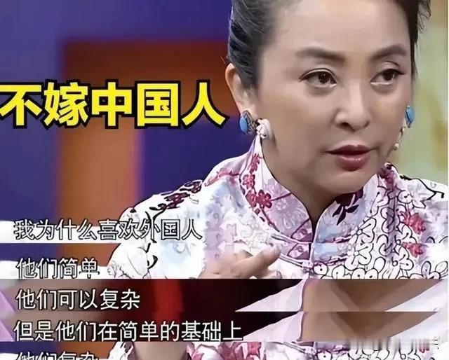 李勤勤，她的婚姻经历可真是让人咋舌呢！她先后嫁给了日本、美国和法国的知名人士，三