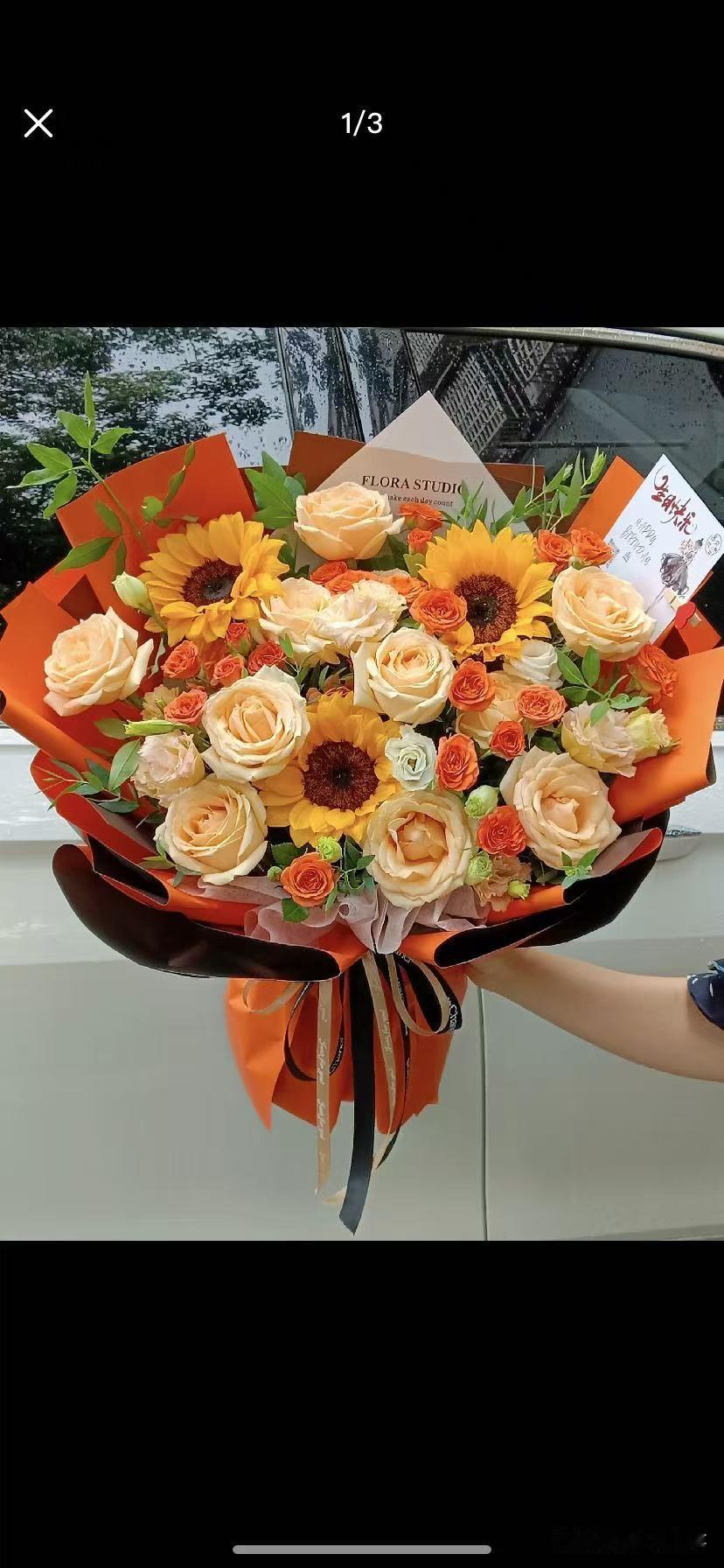 女生成人礼，送那个花好！