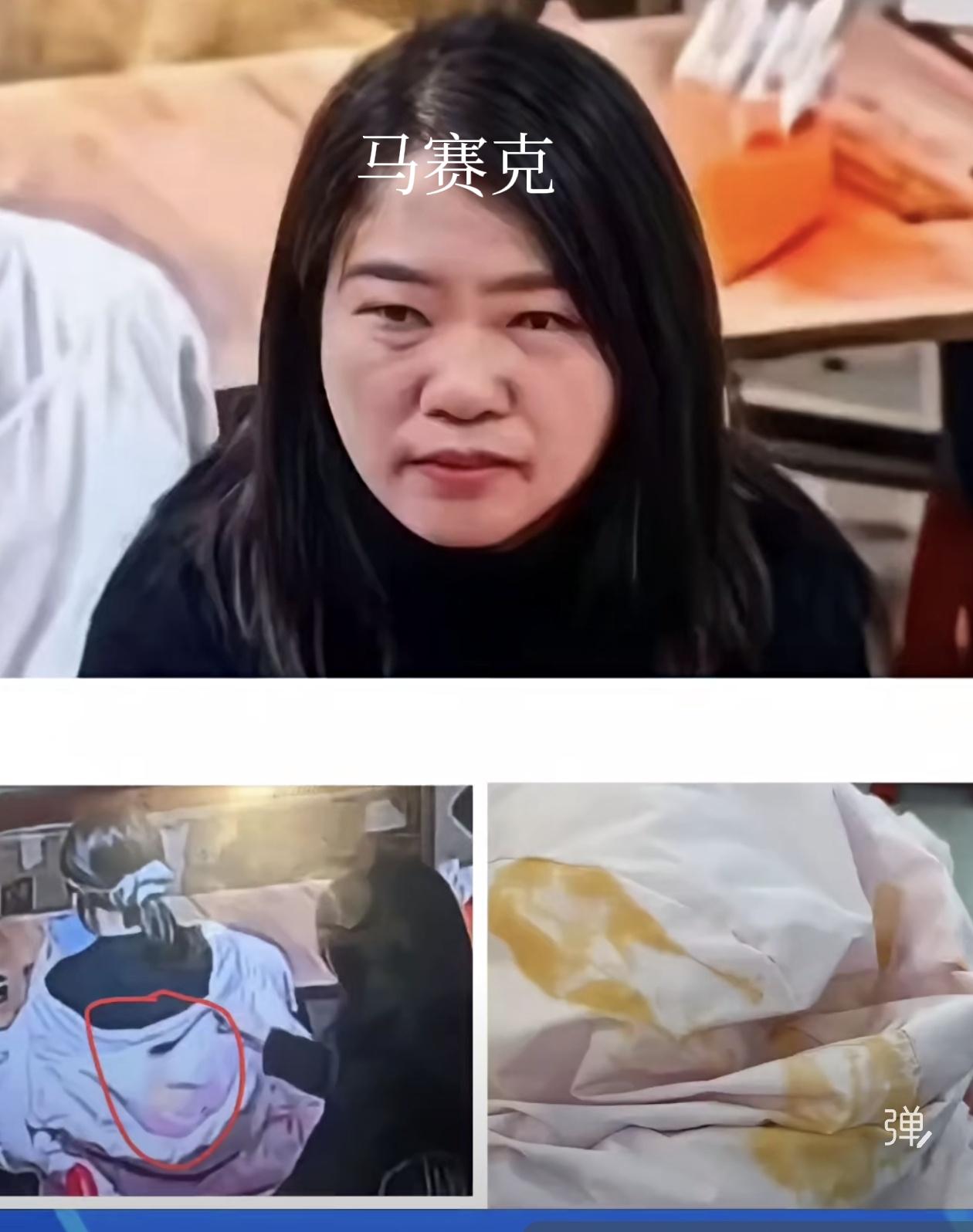 世上怎么有这么心思歹毒的坏女人呢？把螺蛳粉汤一勺勺舀着，倒进别人的羽绒服帽沿里。