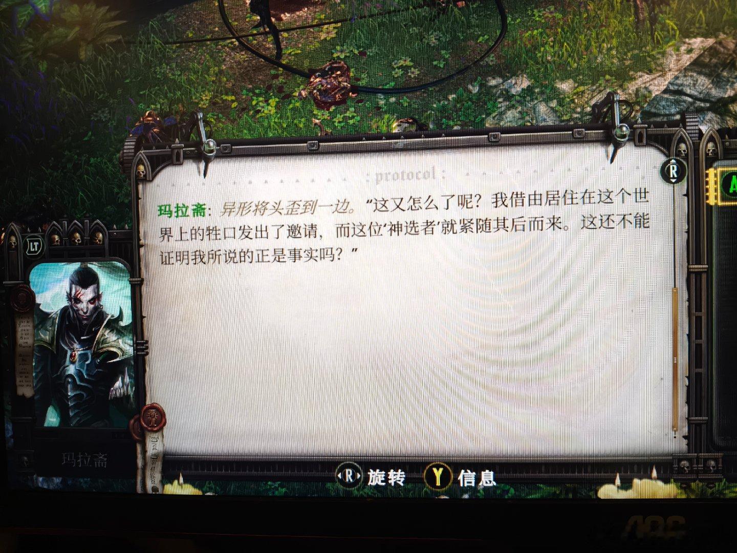 你好（虽然但是……他的声音好内个哦…… 