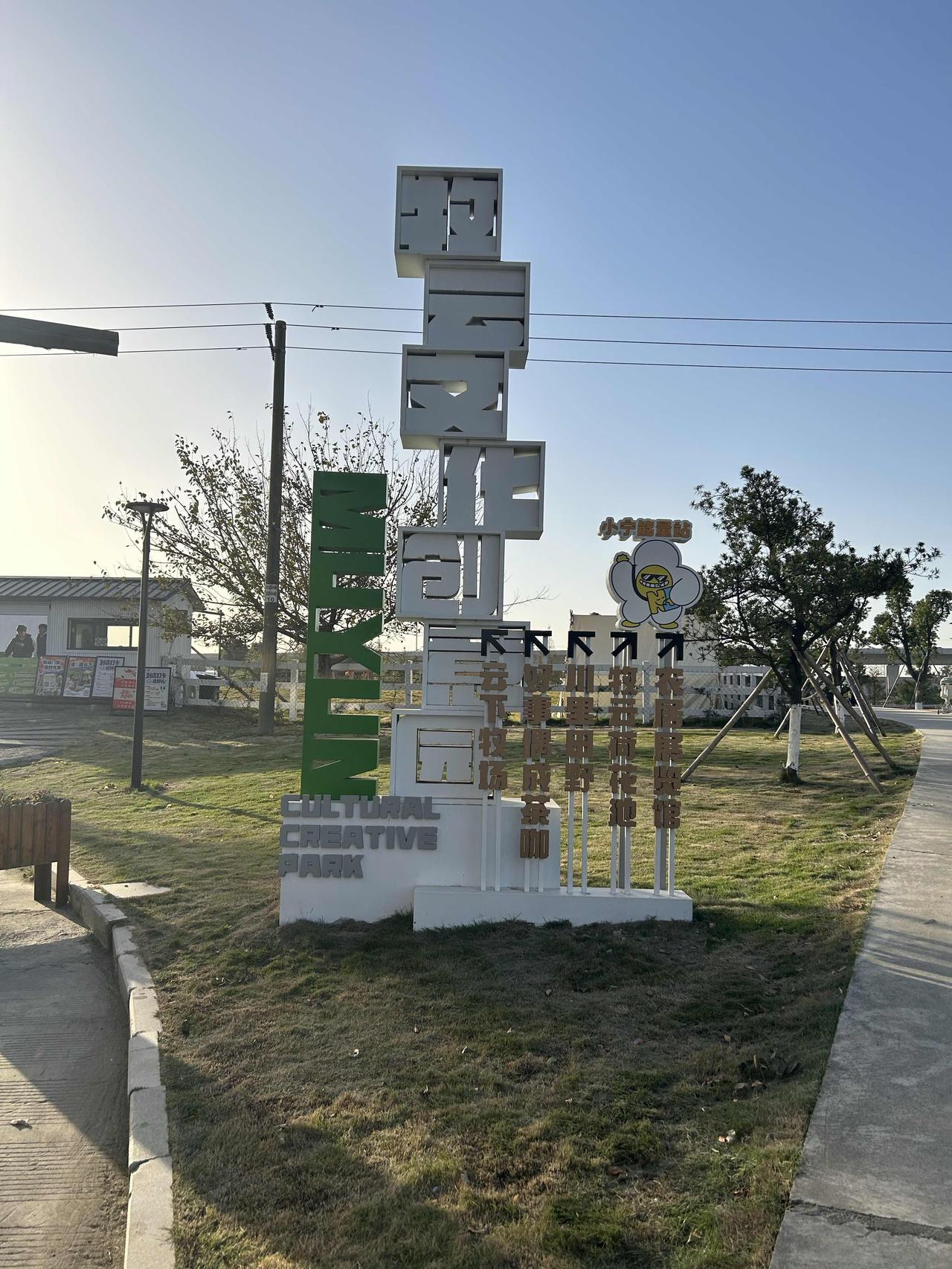 这几天手机一响，瞅一眼——陌生号，大概率又是车险。

接吧，那边张口姐闭口姐，报