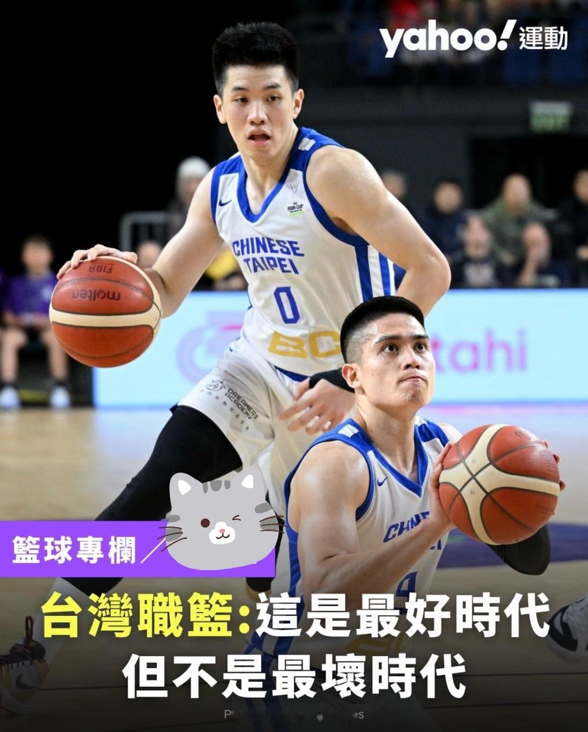 这标题 转折得还挺深奥陈盈骏 林庭谦