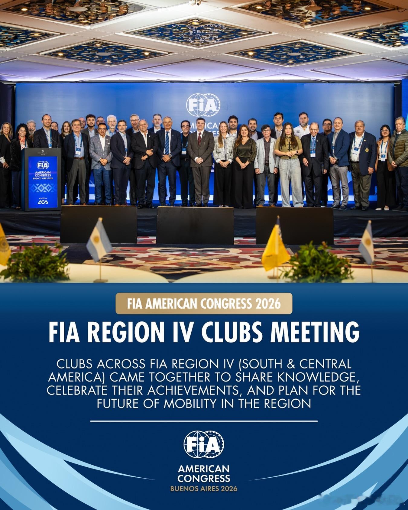 在布宜诺斯艾利斯度过了精彩纷呈的一周知识交流与庆祝活动后，FIA 第四区（南美与