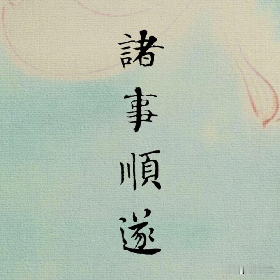 棋牌室，娱乐城等等场所，打扫卫生的一般会有进项，比如给顾客跑跑腿，拿盒烟，递杯水