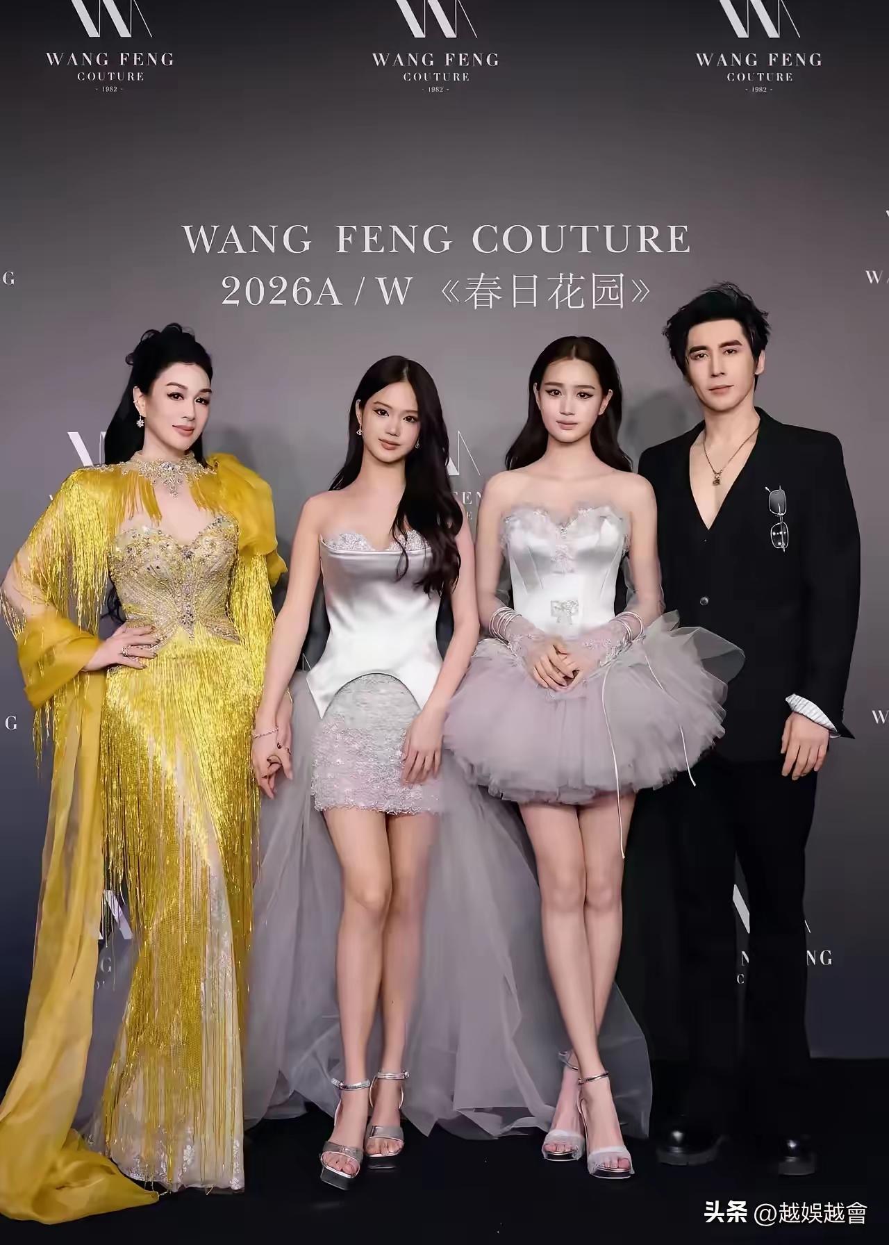 钟丽缇一家四口亮相WANG FENG COUTURE 2026秋冬《春日花园》高