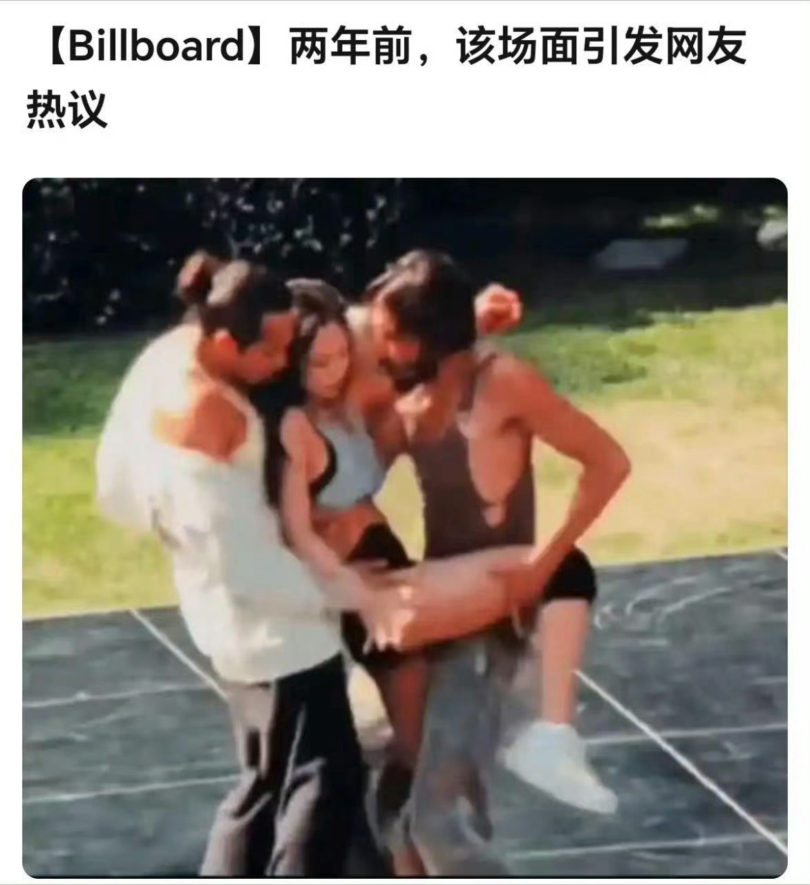 三年前的今天Jennie金珍妮出演的美剧片段引发全网热议 