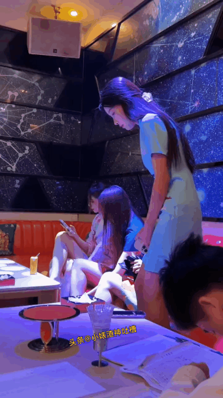 参与高端局太牛啦👏