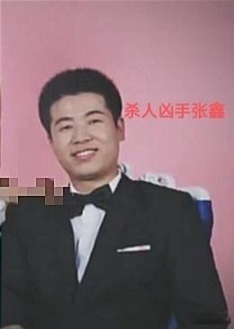 死者家属质疑：什么叫感情破裂？推下悬崖才算吗？张鑫杀害妻子，是在法院判决驳回长孙