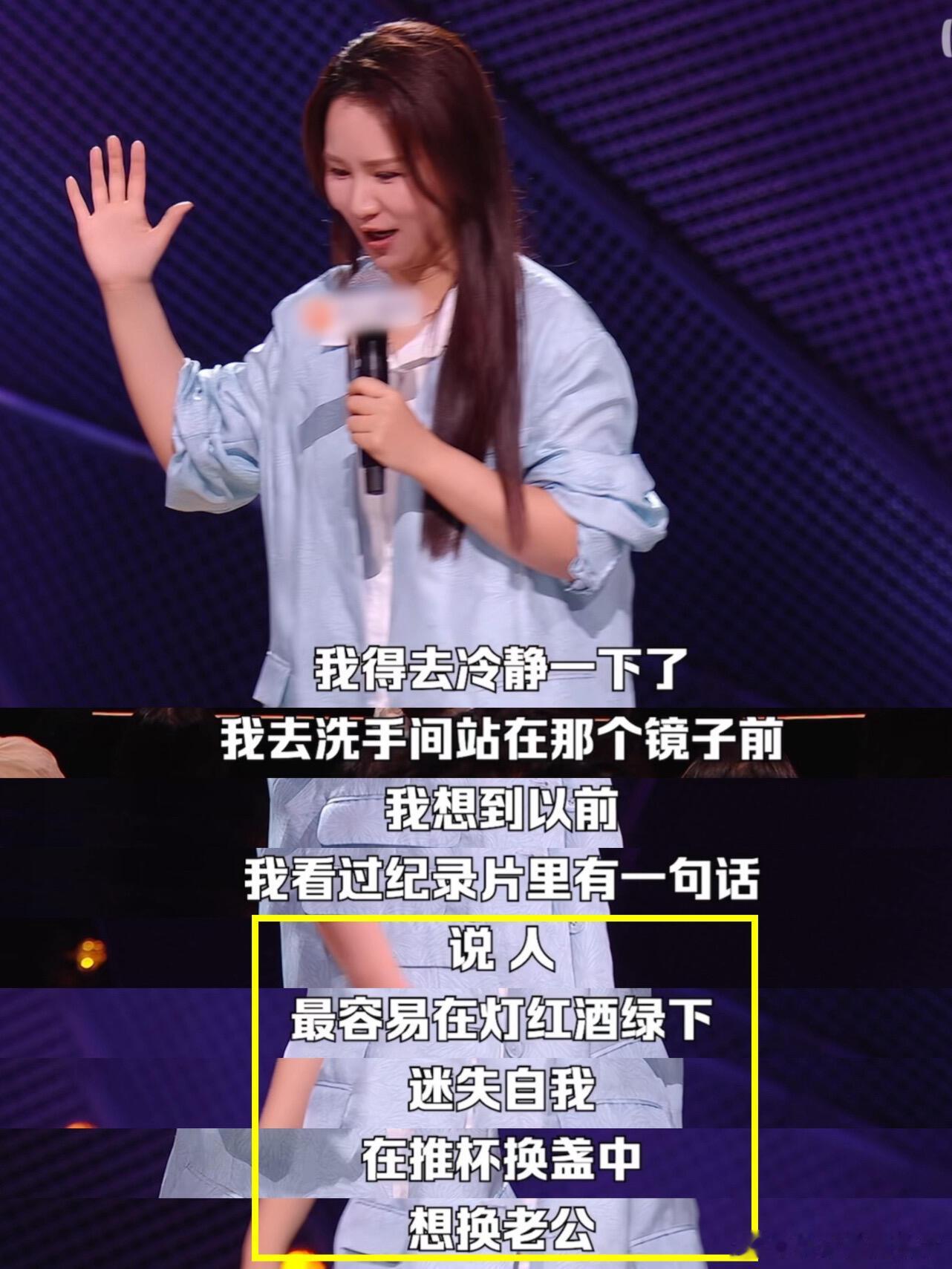 已婚却被帅哥猛烈攻略怎么办 很多人遇到别人的追捧很容易飘飘然，可步惊云很清楚，一