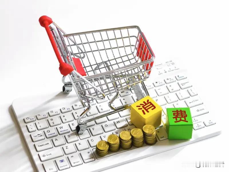 2025年的双11静得出奇。当我点开购物车准备下单新手机时，意外发现往年铺天盖地