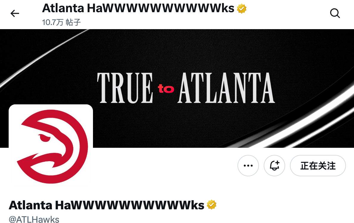 十连胜了，这要是老鹰以后有机会拿个20、30连胜的，屏幕都放不下了 老鹰战胜魔术